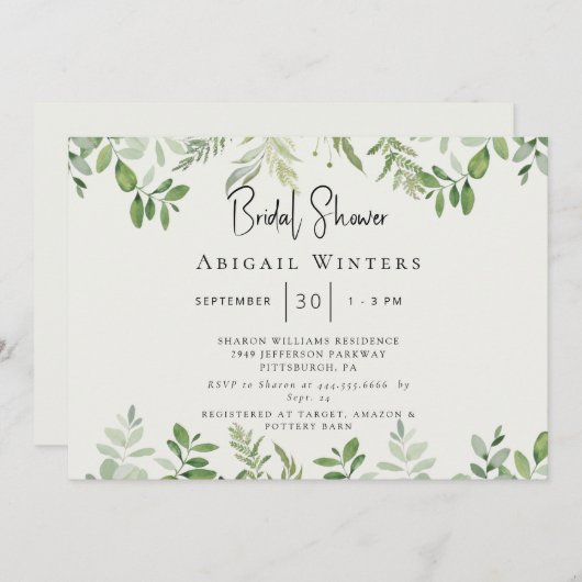 Invitation Simplement pour sa crème de feuillage Fête des mar (Devant / Derrière)