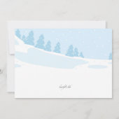 Invitation ski sur les pistes (Dos)