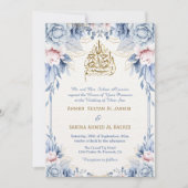 Invitation Sky Blue Gold Floral Feuille musulman Mariage code (Devant)