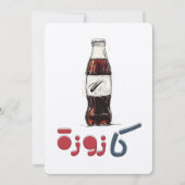Invitation Soda, Pop, Fizz et Old-School Sips - Publication d (Devant)
