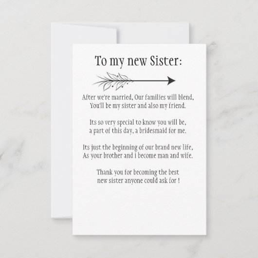 Invitation sœur à venir (Devant)