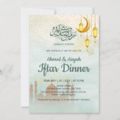 Invitation Soft Blue and Gold Mosque Iftar Dinner Party (Devant)