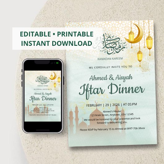 Invitation Soft Blue and Gold Mosque Iftar Dinner Party