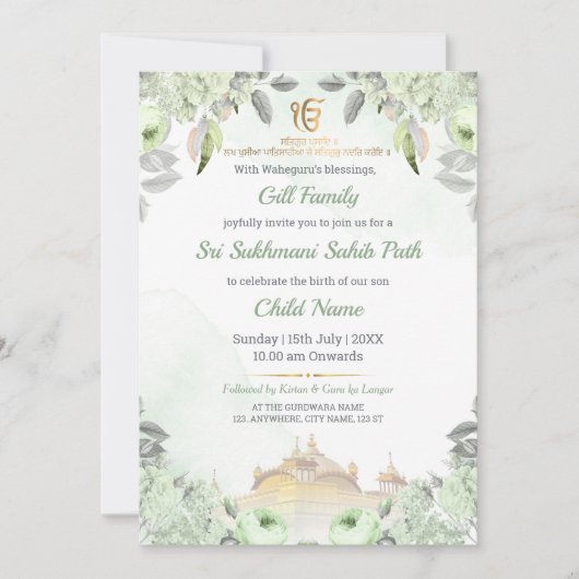 Invitation Soft Sage Green Floral Sukhmani Sahib Path Invite (Devant)