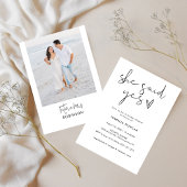 Invitation Soignée rétro noir & blanc