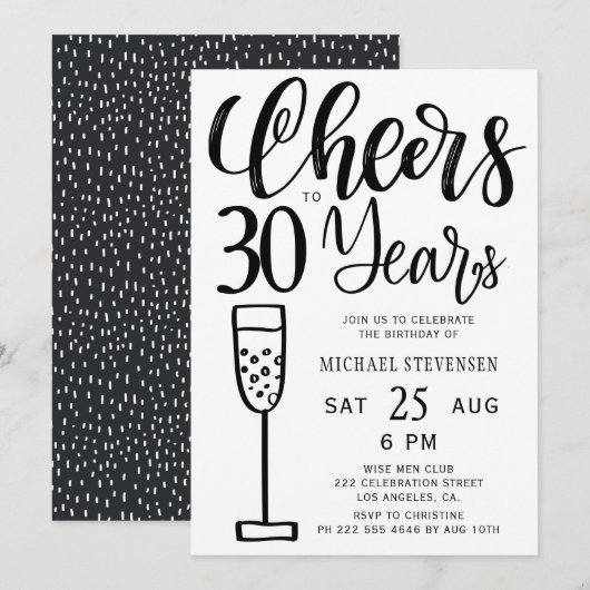 Invitation Soirée d'anniversaire en noir et blanc de 30 ans (Devant / Derrière)