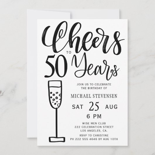 Invitation Soirée d'anniversaire en noir et blanc de 50 ans (Devant)