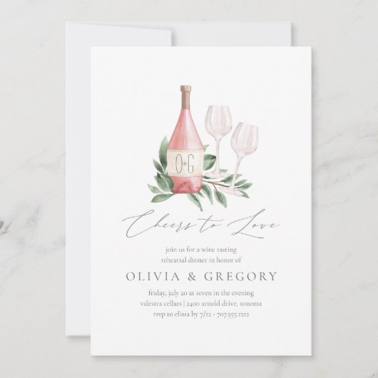 Invitation Soirée de Dégustation de Vins (Devant)