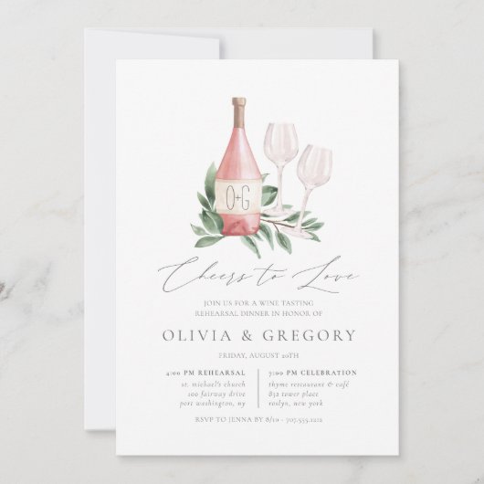 Invitation Soirée de Dégustation de Vins (Devant)