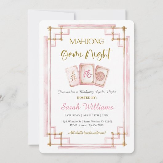 Invitation Soirée de jeu de Mahjong (Devant)