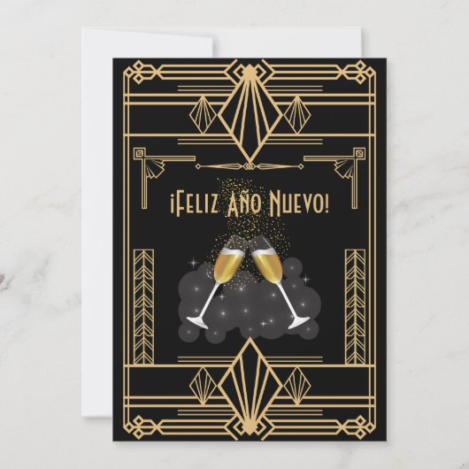 Invitation Soirée de l'an 1920, Art déco espagnol (Dos)