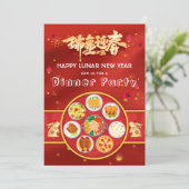 Invitation Soirée du Nouvel An Rabbit 2023 (Debout devant)