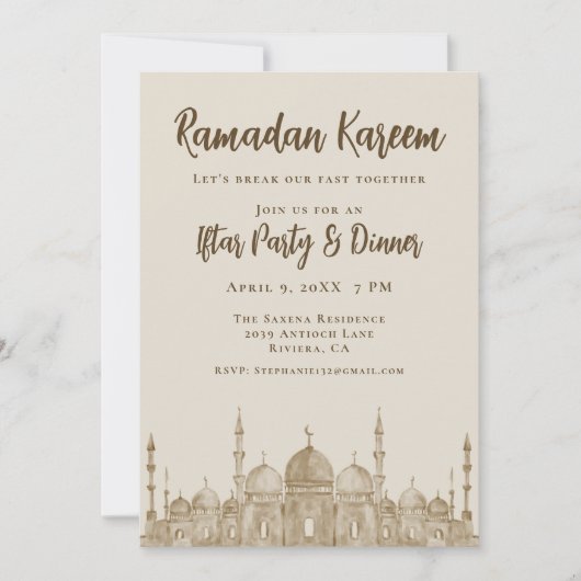 Invitation Soirée Elégante Mosquée Ramadan Iftar (Devant)