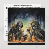 Invitation 👻 Soirée 🥂 Esprits & Esprits ! 🥂 👻 Halloween (Devant / Derrière)