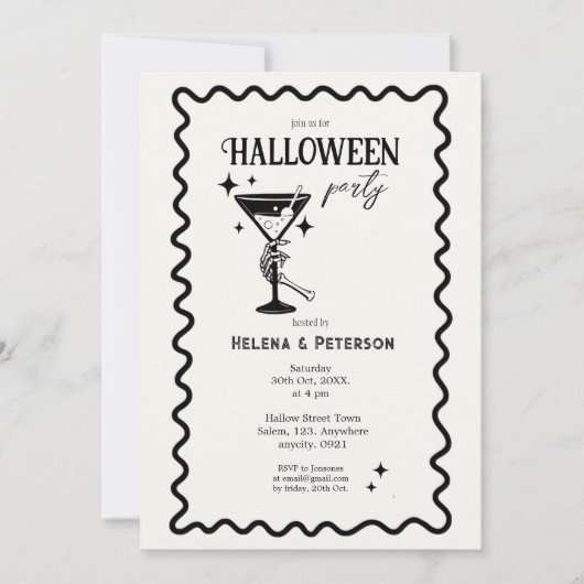 Invitation Soirée Halloween en noir et blanc rétro amusant (Devant)