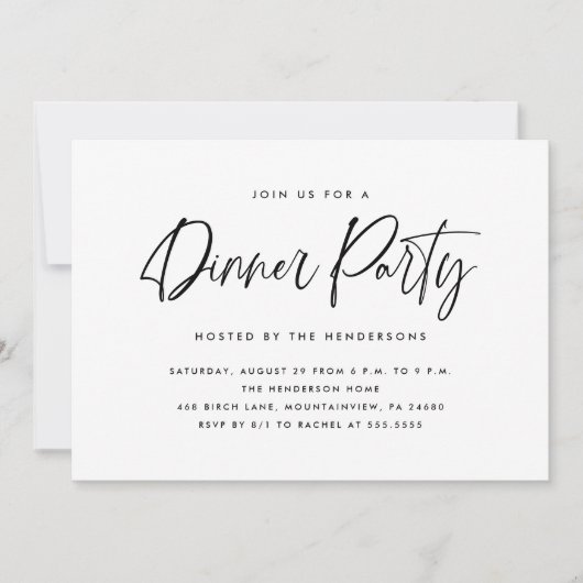 Invitation Soirée Simple Moderne  (Devant)