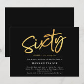 Invitation Soixante Elegant Simple Black Gold 60e Anniversair (Devant / Derrière)
