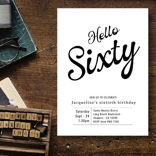 Invitation Soixante noir blanc moderne 60e anniversaire Invit
