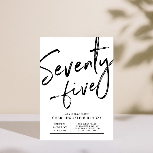 Invitation Soixante-quinze moderne 75e anniversaire Invitatio