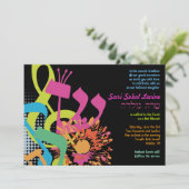 Invitation SON DE L'Invitation Bat mitzvah DE FLEURS DE TORAH (Debout devant)