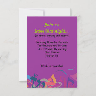 Invitation SONS DE LA TORAH Bat Bar Mitzvah Party Card