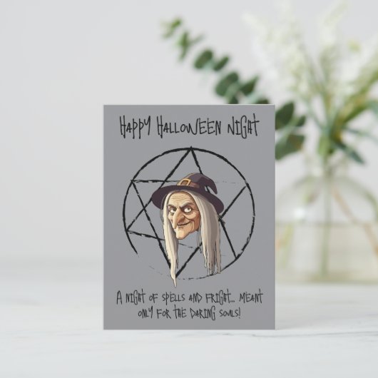 🧙‍♀️ Invitation sorcière épouvantable pour Hallow (Debout devant)
