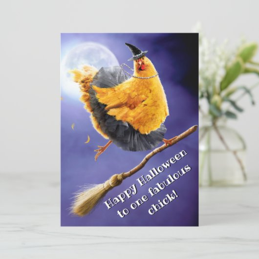 Invitation Sorcière Poulet sur Balai (Debout devant)
