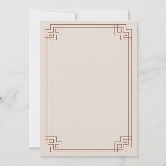 Invitation Sortez le petit bao chinois déversé premier annive (Dos)