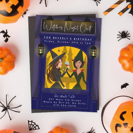 Invitation Sortie de la nuit des sorcières