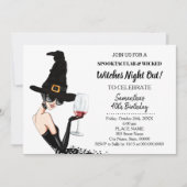 Invitation Sortie de nuit de sorcières à la fête d'anniversai (Devant)