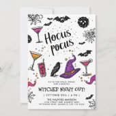 Invitation Sortie de nuit sorcière magique Boisson d'Hallowee (Devant)