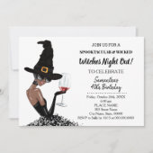 Invitation Sortie de nuit sorcières Halloween fête d'annivers (Devant)