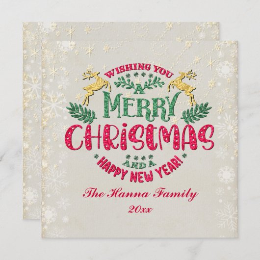 Invitation Souhaitez-vous un joyeux Noël et une bonne année (Devant / Derrière)