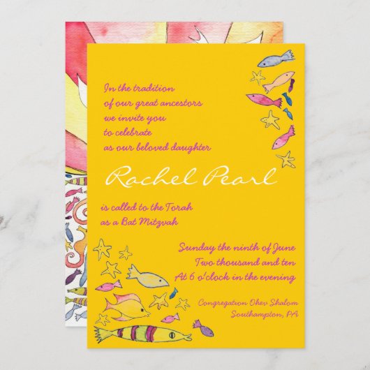 Invitation Sous les créatures marines Bat Bar Mitzvah Invitat (Devant / Derrière)