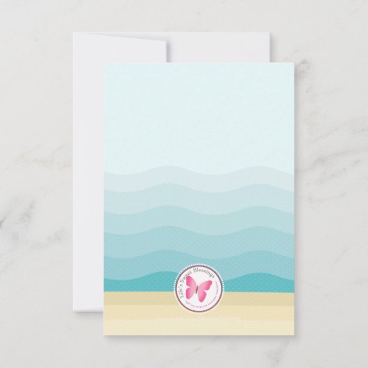 Invitation Sous-marin jaune profond (Dos)