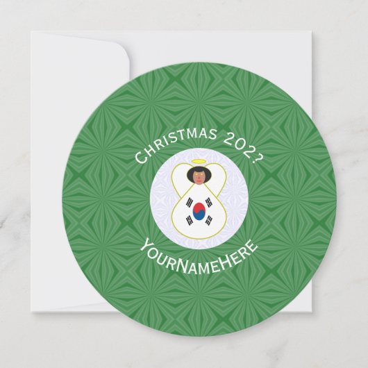 Invitation South Korean Angel Christmas Flag Personalized (Devant)