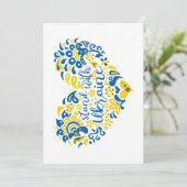 Invitation Soyez avec l'Ukraine lettrage et coeur (Debout devant)