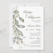 Invitation Spanish Boho Floral Wedding (Devant)