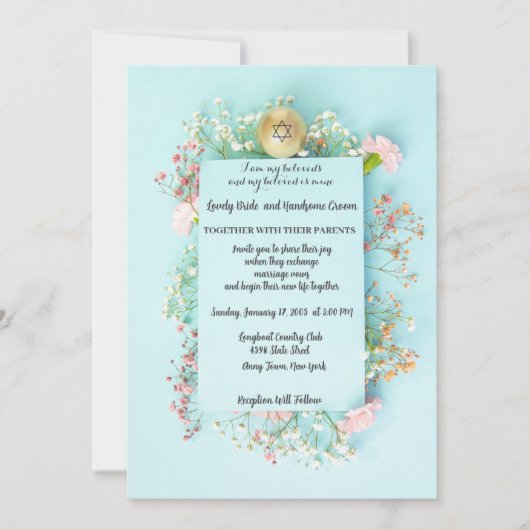 Invitation Sphère D'Or Avec L'Étoile De David Juif (Devant)