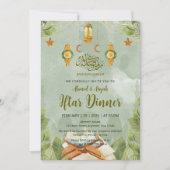 Invitation Spiritual Green Watercolor Quran & Lantern Iftar (Devant)