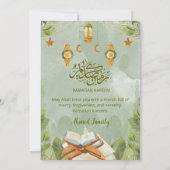 Invitation Spiritual Green Watercolor Quran & Lantern Iftar (Dos)