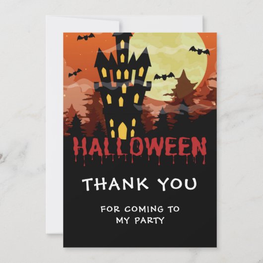 Invitation Spooktacular Halloween fête d'anniversaire (Dos)