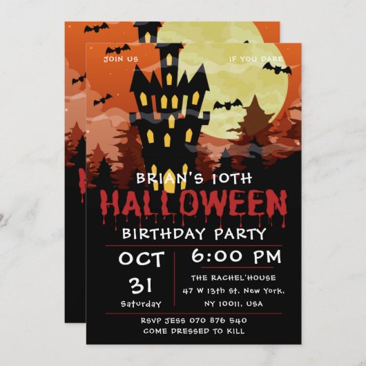 Invitation Spooktacular Halloween fête d'anniversaire (Devant / Derrière)