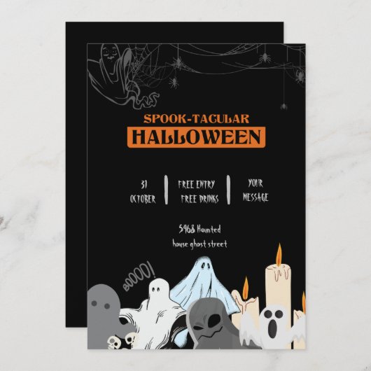 Invitation Spooktacular mignon fantôme Halloween parti (Devant / Derrière)