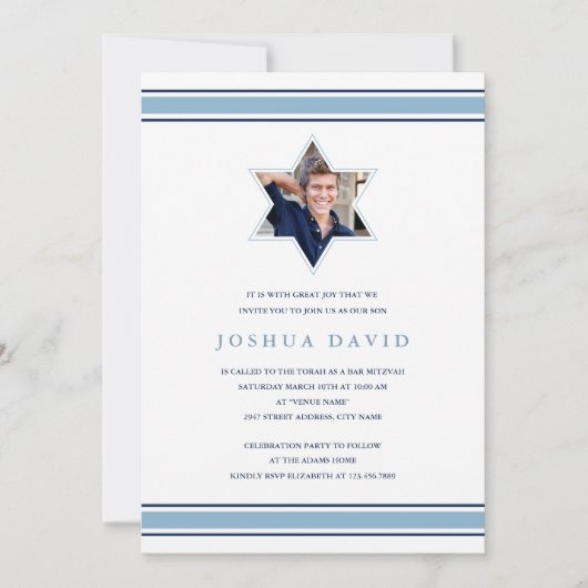 Invitation Star Bar Mitzvah (Devant)