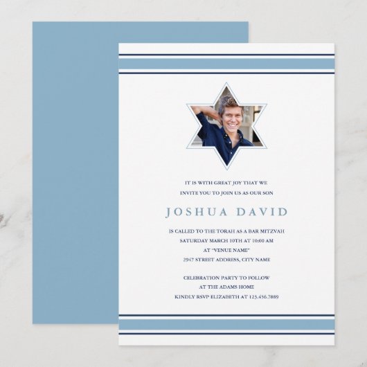 Invitation Star Bar Mitzvah (Devant / Derrière)
