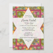 Invitation Star bat mitzvah de David Olive et Pink Damask (Devant)