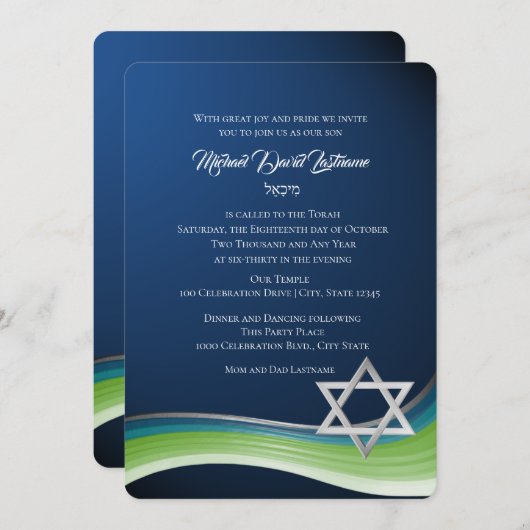 Invitation Star de David Green et Blue Gradient Bar Mitzvah (Devant / Derrière)