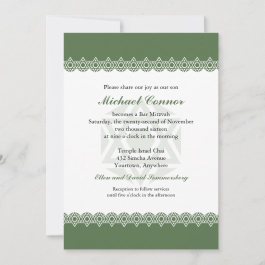 Invitation Star de David Olive Bar ou Bat mitzvah (Devant)