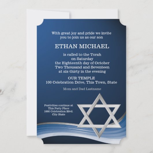 Invitation Star et Blue Wave Bar Mitzvah (Devant)